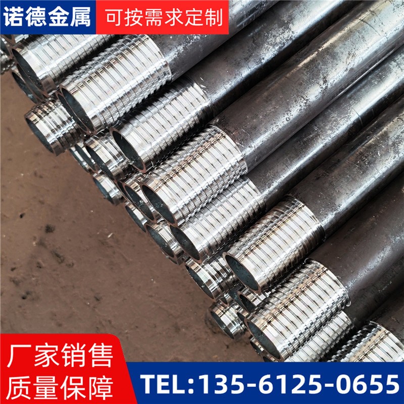 固原环向布置超前小导管