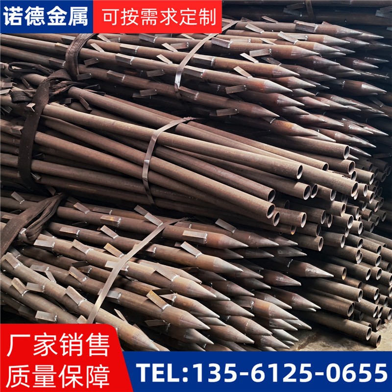 固原地基加固土钉锚管