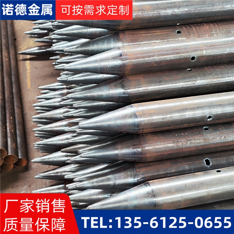 固原隧道入岩超前小导管